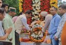 कारगिल विजय दिवस पर प्रदेश कांग्रेस ने स्मारक पहुंचकर शहीदों को अर्पित की पुष्पांजलि