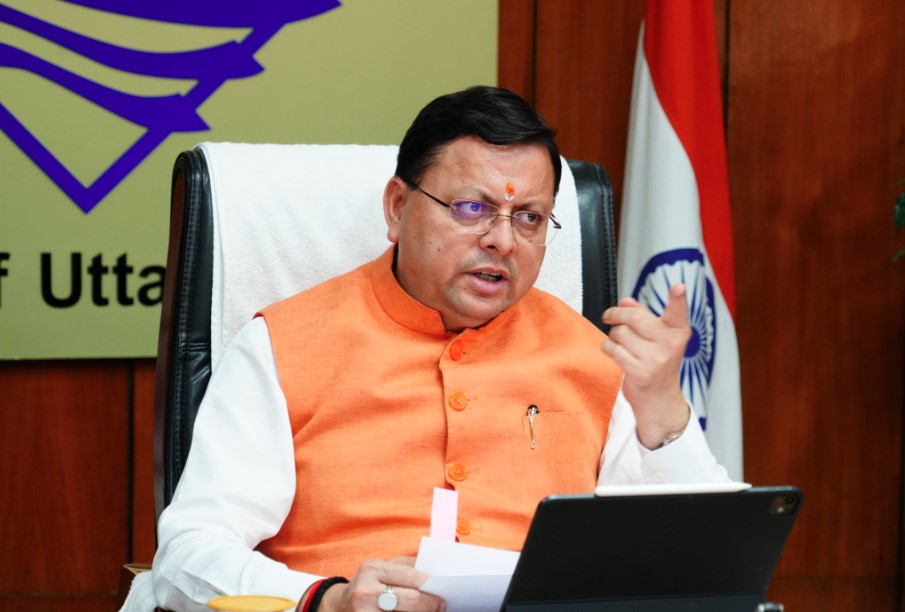 हरिद्वार जमीन घोटाले पर धामी सरकार की सख्ती, तीन वरिष्ठ अफसरों पर विभागीय जांच शुरू