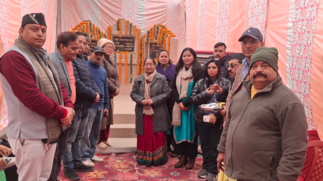 नींबूवाला में शहीद पार्क का लोकार्पण, एमडीडीए के विकास प्रयासों को नई पहचान